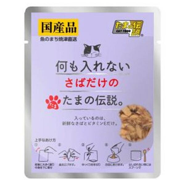 ●商品の納期表示について[ 在庫品 ] 表記 ： 当店在庫品[ 取寄せ ] 表記 ： メーカー在庫有時の発送目安となります。賞味期限：20271205