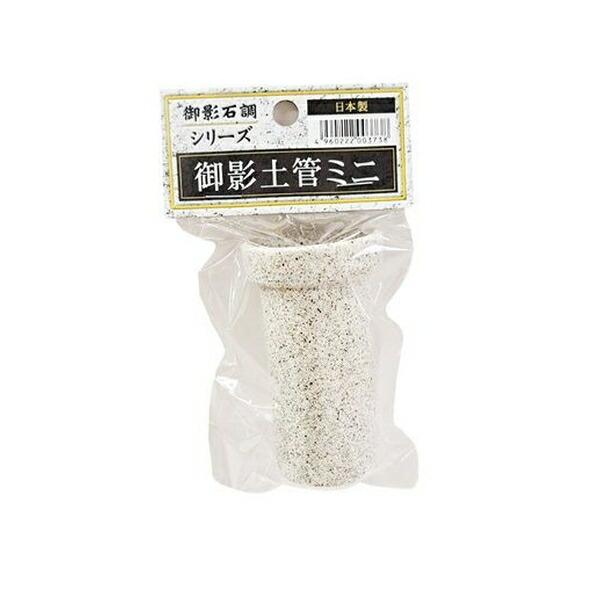 ●商品の納期表示について[ 在庫品 ] 表記 ： 当店在庫品[ 取寄せ ] 表記 ： メーカー在庫有時の発送目安となります。賞味期限：-