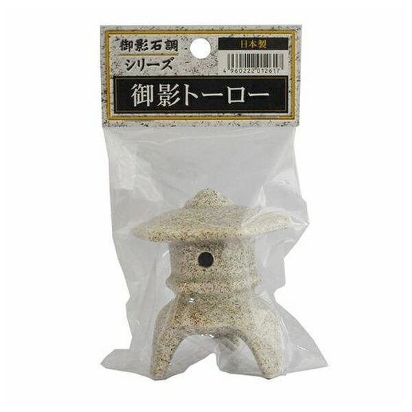 ●商品の納期表示について[ 在庫品 ] 表記 ： 当店在庫品[ 取寄せ ] 表記 ： メーカー在庫有時の発送目安となります。賞味期限：-