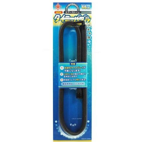 ●商品の納期表示について[ 在庫品 ] 表記 ： 当店在庫品[ 取寄せ ] 表記 ： メーカー在庫有時の発送目安となります。賞味期限：-