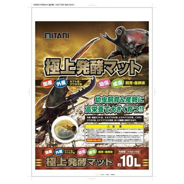 ●商品の納期表示について[ 在庫品 ] 表記 ： 当店在庫品[ 取寄せ ] 表記 ： メーカー在庫有時の発送目安となります。賞味期限：-