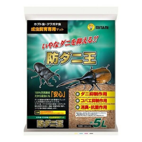 ●商品の納期表示について[ 在庫品 ] 表記 ： 当店在庫品[ 取寄せ ] 表記 ： メーカー在庫有時の発送目安となります。賞味期限：-