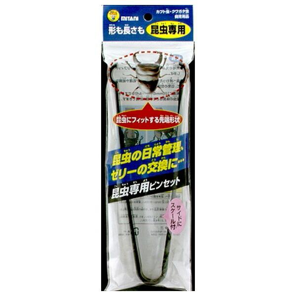 ●商品の納期表示について[ 在庫品 ] 表記 ： 当店在庫品[ 取寄せ ] 表記 ： メーカー在庫有時の発送目安となります。賞味期限：-