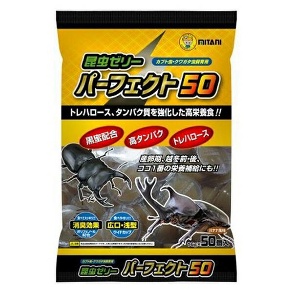 ●商品の納期表示について[ 在庫品 ] 表記 ： 当店在庫品[ 取寄せ ] 表記 ： メーカー在庫有時の発送目安となります。賞味期限：20280606