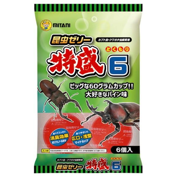 ◇ミタニ 昆虫ゼリー特盛6 60g×6個入