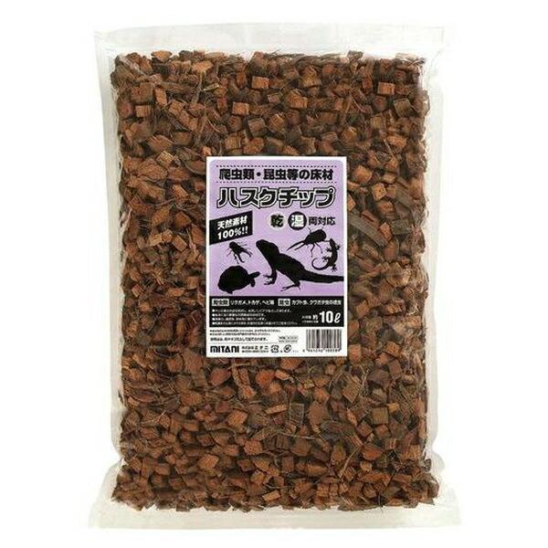 他サイト： ◇ミタニ ハスクチップ 10Lの商品画像