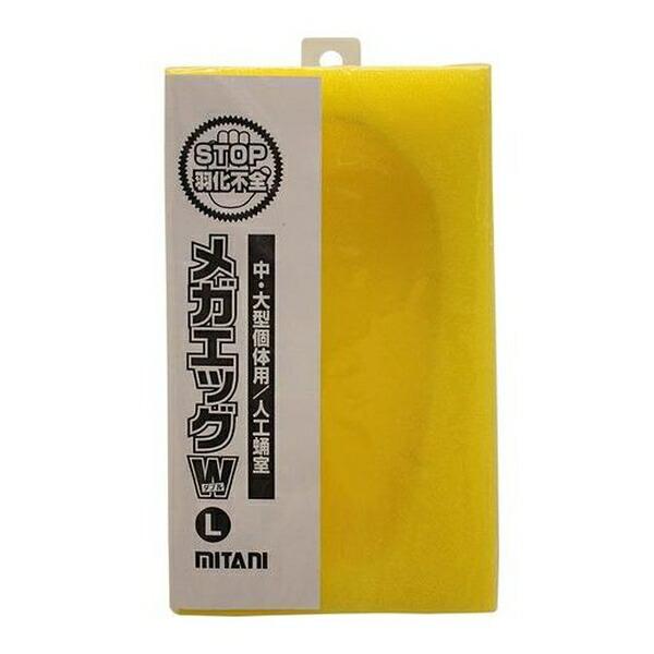 ●商品の納期表示について[ 在庫品 ] 表記 ： 当店在庫品[ 取寄せ ] 表記 ： メーカー在庫有時の発送目安となります。賞味期限：-