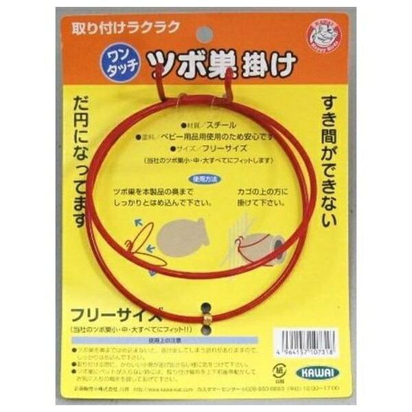 ●商品の納期表示について[ 在庫品 ] 表記 ： 当店在庫品[ 取寄せ ] 表記 ： メーカー在庫有時の発送目安となります。賞味期限：-