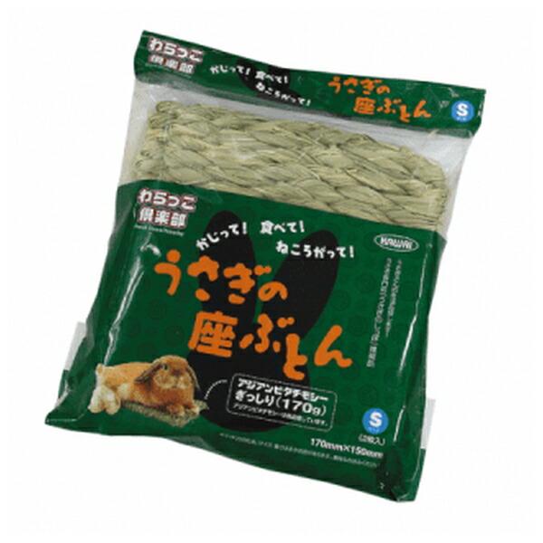 ●商品の納期表示について[ 在庫品 ] 表記 ： 当店在庫品[ 取寄せ ] 表記 ： メーカー在庫有時の発送目安となります。賞味期限：-