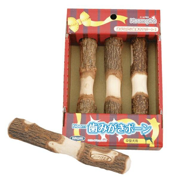 ●商品の納期表示について[ 在庫品 ] 表記 ： 当店在庫品[ 取寄せ ] 表記 ： メーカー在庫有時の発送目安となります。賞味期限：-