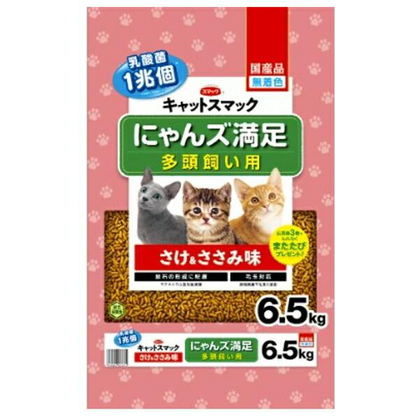●商品の納期表示について[ 在庫品 ] 表記 ： 当店在庫品[ 取寄せ ] 表記 ： メーカー在庫有時の発送目安となります。賞味期限：20270531