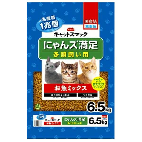 ●商品の納期表示について[ 在庫品 ] 表記 ： 当店在庫品[ 取寄せ ] 表記 ： メーカー在庫有時の発送目安となります。賞味期限：20270531