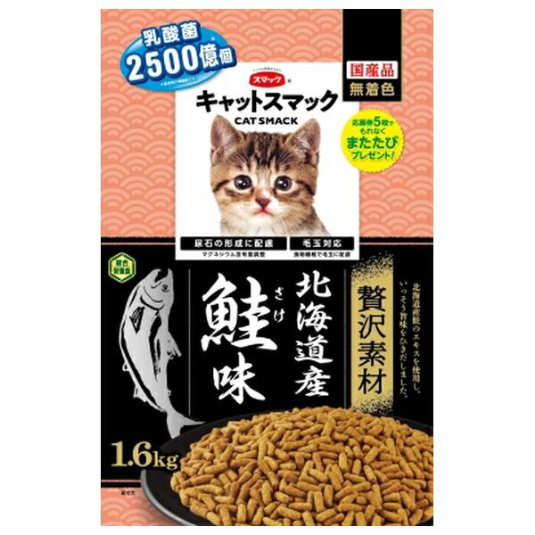 ●商品の納期表示について[ 在庫品 ] 表記 ： 当店在庫品[ 取寄せ ] 表記 ： メーカー在庫有時の発送目安となります。賞味期限：20270430