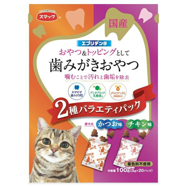 他サイト： ◇スマック エブリデンタ猫用かつお味とチキン味2種バラエティパック100gの商品画像