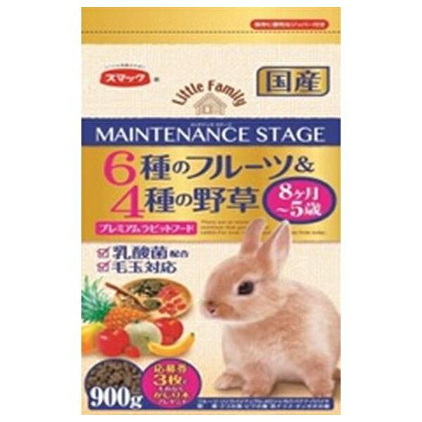 他サイト： ◇スマック リトルファミリーメンテナンスステージ6種のフルーツと4種の野草 900gの商品画像