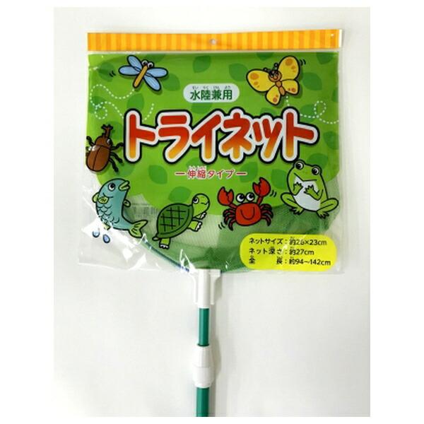 ●商品の納期表示について[ 在庫品 ] 表記 ： 当店在庫品[ 取寄せ ] 表記 ： メーカー在庫有時の発送目安となります。賞味期限：-