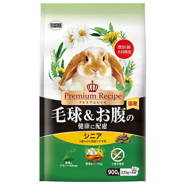 他サイト： ◇イースター　Ｐレシピ　毛球＆お腹シニア900gの商品画像