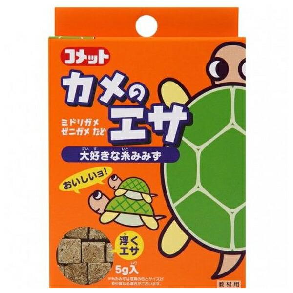 ●商品の納期表示について[ 在庫品 ] 表記 ： 当店在庫品[ 取寄せ ] 表記 ： メーカー在庫有時の発送目安となります。賞味期限：20280131