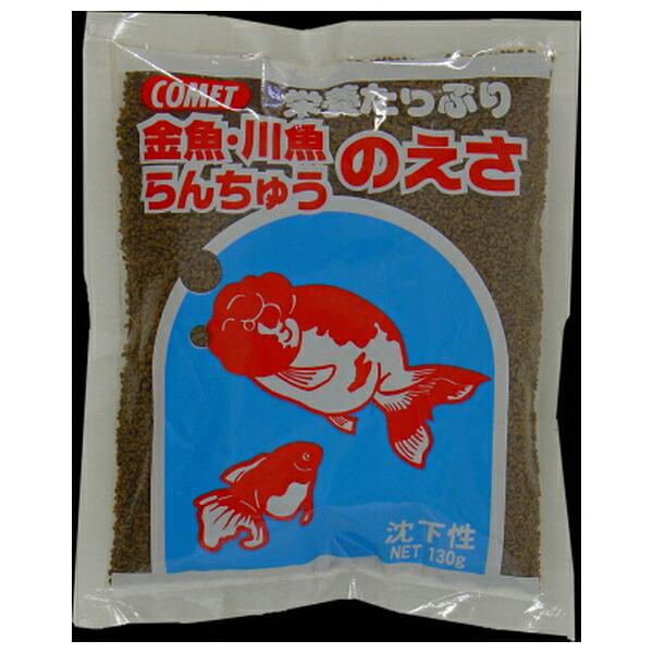 ●商品の納期表示について[ 在庫品 ] 表記 ： 当店在庫品[ 取寄せ ] 表記 ： メーカー在庫有時の発送目安となります。賞味期限：20280331