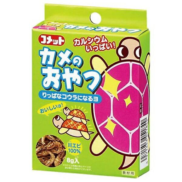 ●商品の納期表示について[ 在庫品 ] 表記 ： 当店在庫品[ 取寄せ ] 表記 ： メーカー在庫有時の発送目安となります。賞味期限：20280229