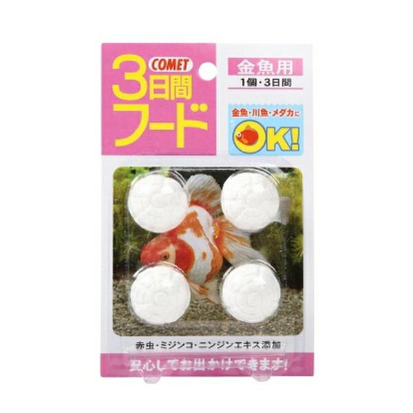 ●商品の納期表示について[ 在庫品 ] 表記 ： 当店在庫品[ 取寄せ ] 表記 ： メーカー在庫有時の発送目安となります。賞味期限：20280731