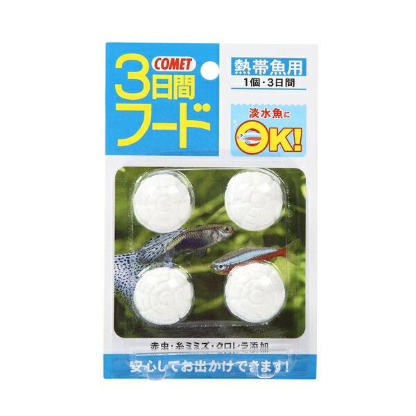●商品の納期表示について[ 在庫品 ] 表記 ： 当店在庫品[ 取寄せ ] 表記 ： メーカー在庫有時の発送目安となります。賞味期限：20280731
