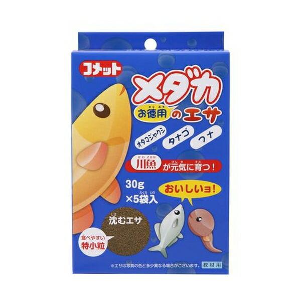 ●商品の納期表示について[ 在庫品 ] 表記 ： 当店在庫品[ 取寄せ ] 表記 ： メーカー在庫有時の発送目安となります。賞味期限：20280229