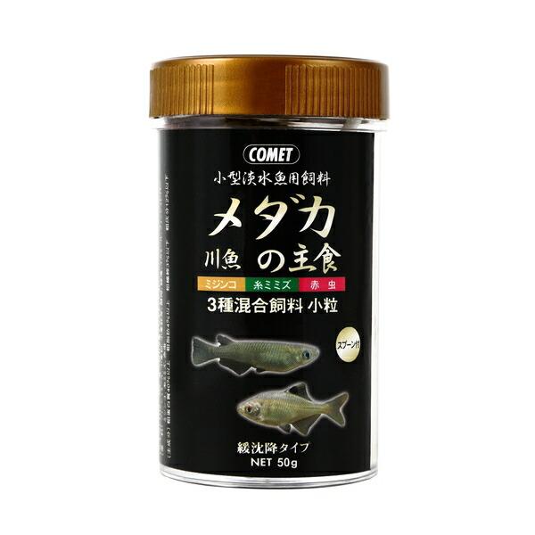 ●商品の納期表示について[ 在庫品 ] 表記 ： 当店在庫品[ 取寄せ ] 表記 ： メーカー在庫有時の発送目安となります。賞味期限：20280331