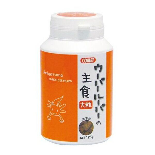 ●商品の納期表示について[ 在庫品 ] 表記 ： 当店在庫品[ 取寄せ ] 表記 ： メーカー在庫有時の発送目安となります。賞味期限：20270131