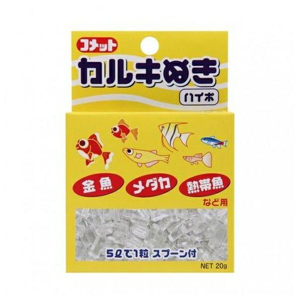 ●商品の納期表示について[ 在庫品 ] 表記 ： 当店在庫品[ 取寄せ ] 表記 ： メーカー在庫有時の発送目安となります。賞味期限：-