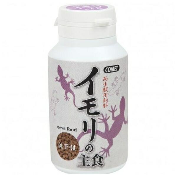 ●商品の納期表示について[ 在庫品 ] 表記 ： 当店在庫品[ 取寄せ ] 表記 ： メーカー在庫有時の発送目安となります。賞味期限：20280331