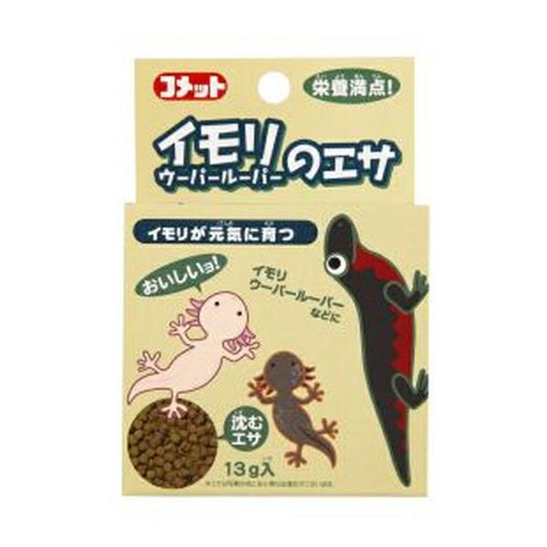 ●商品の納期表示について[ 在庫品 ] 表記 ： 当店在庫品[ 取寄せ ] 表記 ： メーカー在庫有時の発送目安となります。賞味期限：20280229
