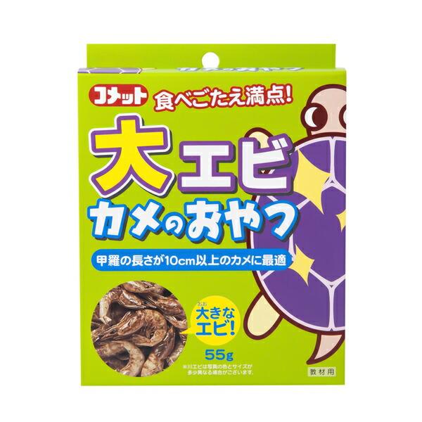 ●商品の納期表示について[ 在庫品 ] 表記 ： 当店在庫品[ 取寄せ ] 表記 ： メーカー在庫有時の発送目安となります。賞味期限：20280131