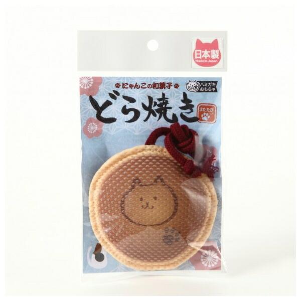 ●商品の納期表示について[ 在庫品 ] 表記 ： 当店在庫品[ 取寄せ ] 表記 ： メーカー在庫有時の発送目安となります。賞味期限：-