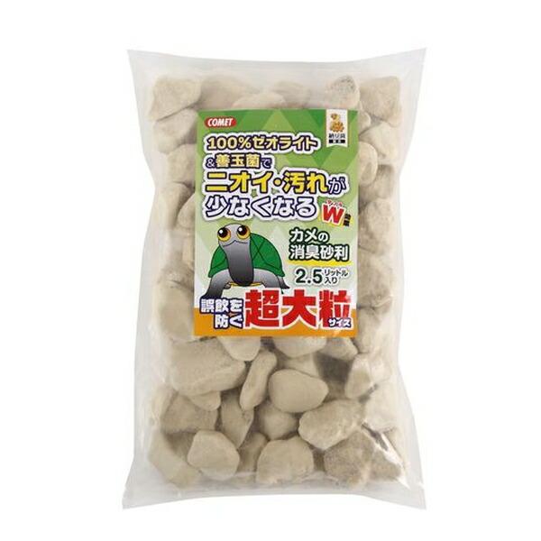 ●商品の納期表示について[ 在庫品 ] 表記 ： 当店在庫品[ 取寄せ ] 表記 ： メーカー在庫有時の発送目安となります。賞味期限：-