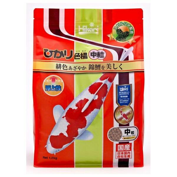 ◇キョーリン ひかり色揚中粒 1.2kg : ペットフォレストヤフー店