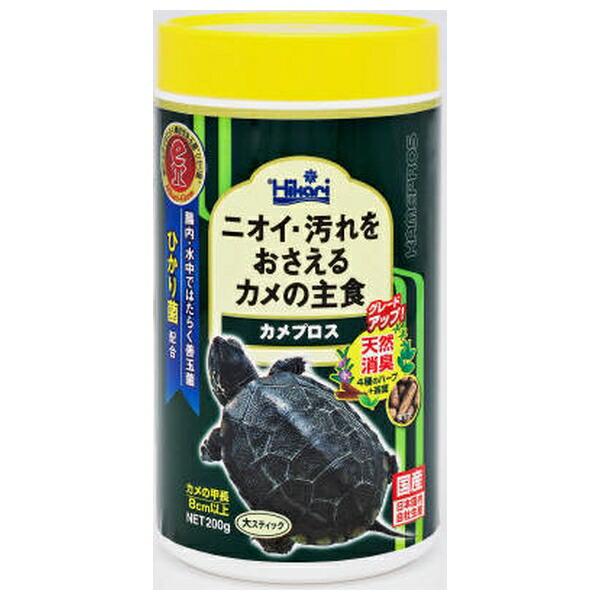 ●商品の納期表示について[ 在庫品 ] 表記 ： 当店在庫品[ 取寄せ ] 表記 ： メーカー在庫有時の発送目安となります。賞味期限：20280930