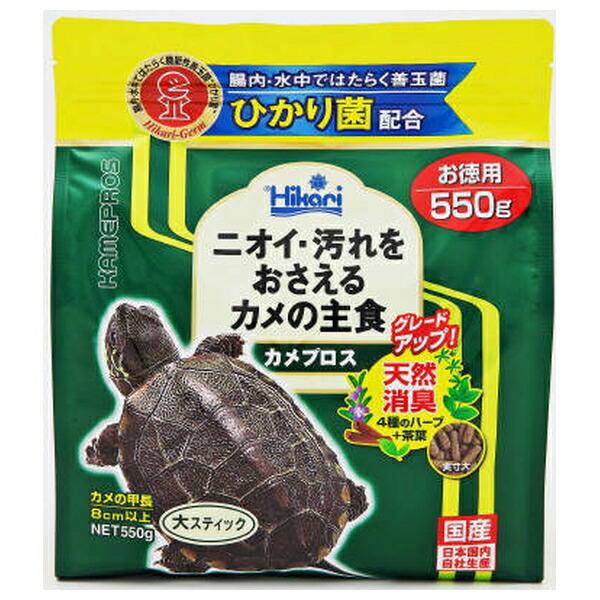 ●商品の納期表示について[ 在庫品 ] 表記 ： 当店在庫品[ 取寄せ ] 表記 ： メーカー在庫有時の発送目安となります。賞味期限：20280930