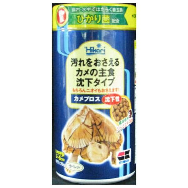 ●商品の納期表示について[ 在庫品 ] 表記 ： 当店在庫品[ 取寄せ ] 表記 ： メーカー在庫有時の発送目安となります。賞味期限：20270731