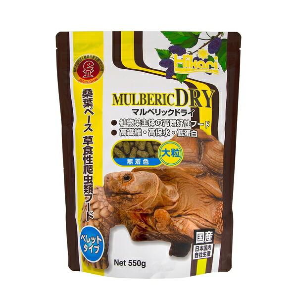 ●商品の納期表示について[ 在庫品 ] 表記 ： 当店在庫品[ 取寄せ ] 表記 ： メーカー在庫有時の発送目安となります。賞味期限：20280531