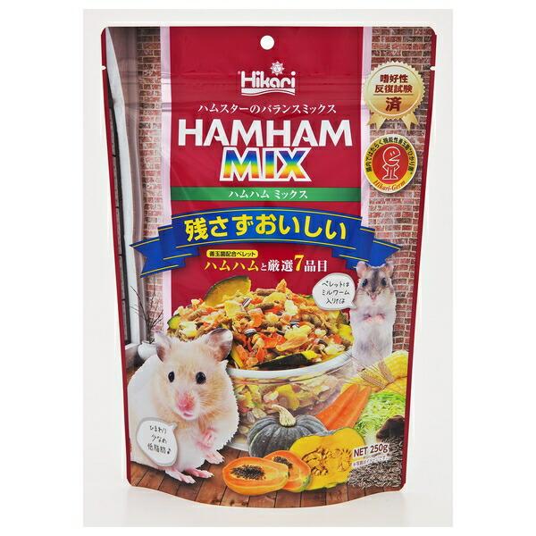 他サイト： ◇キョーリン ひかり ハムハムミックス 250g [4971618729620]の商品画像