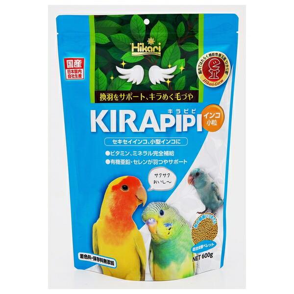 他サイト： ◇キョーリン キラピピインコ小粒600gの商品画像