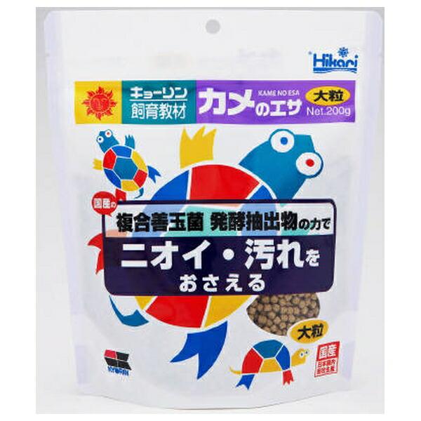 ●商品の納期表示について[ 在庫品 ] 表記 ： 当店在庫品[ 取寄せ ] 表記 ： メーカー在庫有時の発送目安となります。賞味期限：20280930