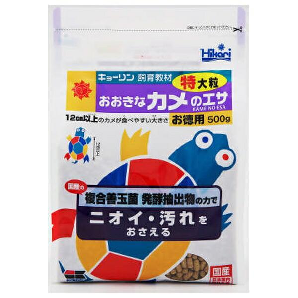 ●商品の納期表示について[ 在庫品 ] 表記 ： 当店在庫品[ 取寄せ ] 表記 ： メーカー在庫有時の発送目安となります。賞味期限：20280904