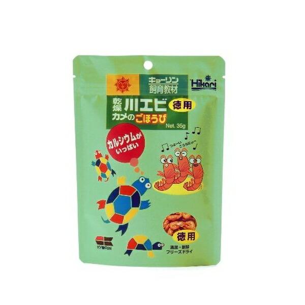 ●商品の納期表示について[ 在庫品 ] 表記 ： 当店在庫品[ 取寄せ ] 表記 ： メーカー在庫有時の発送目安となります。賞味期限：20271130