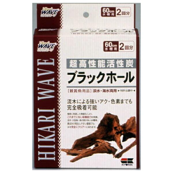 ●商品の納期表示について[ 在庫品 ] 表記 ： 当店在庫品[ 取寄せ ] 表記 ： メーカー在庫有時の発送目安となります。賞味期限：-