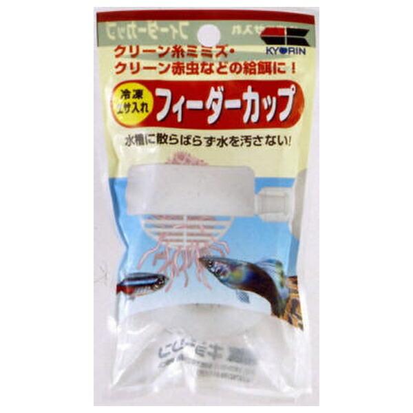 ●商品の納期表示について[ 在庫品 ] 表記 ： 当店在庫品[ 取寄せ ] 表記 ： メーカー在庫有時の発送目安となります。賞味期限：-