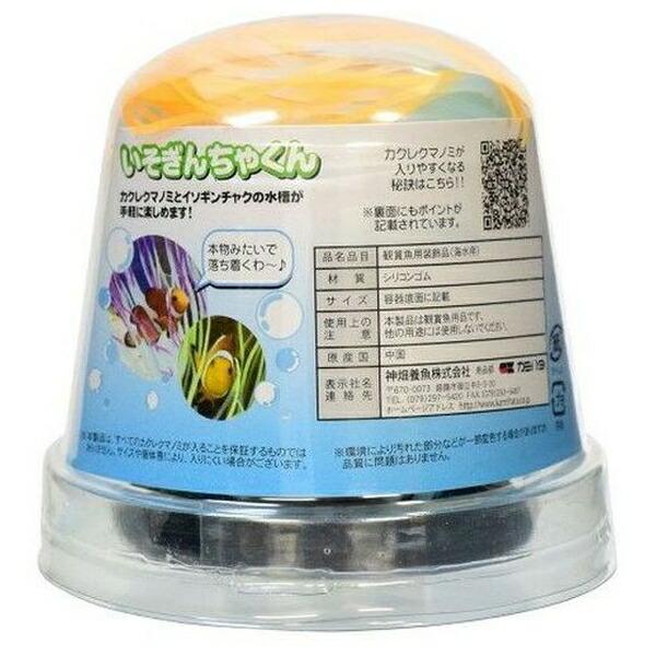 ●商品の納期表示について[ 在庫品 ] 表記 ： 当店在庫品[ 取寄せ ] 表記 ： メーカー在庫有時の発送目安となります。賞味期限：-