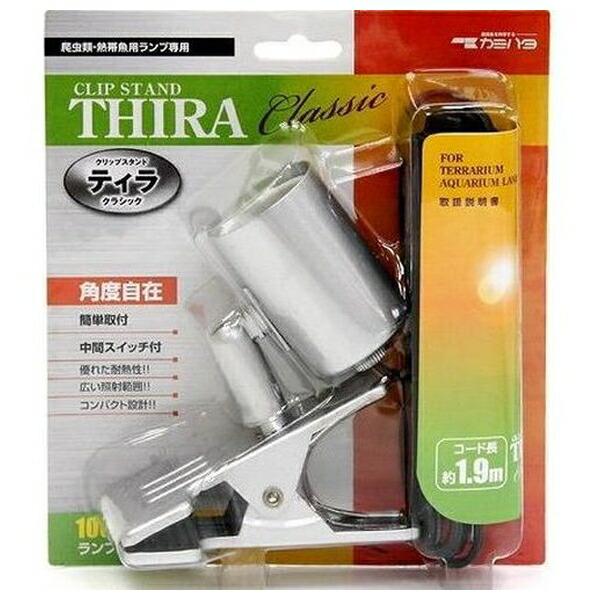 ●商品の納期表示について[ 在庫品 ] 表記 ： 当店在庫品[ 取寄せ ] 表記 ： メーカー在庫有時の発送目安となります。賞味期限：-