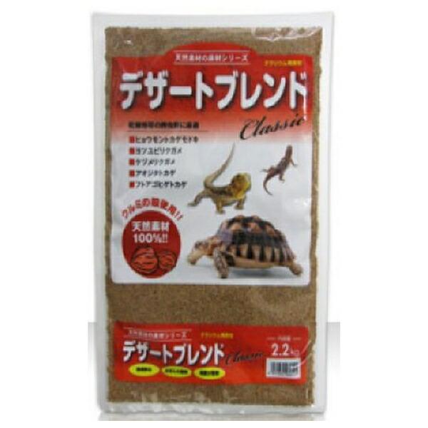 ●商品の納期表示について[ 在庫品 ] 表記 ： 当店在庫品[ 取寄せ ] 表記 ： メーカー在庫有時の発送目安となります。賞味期限：-